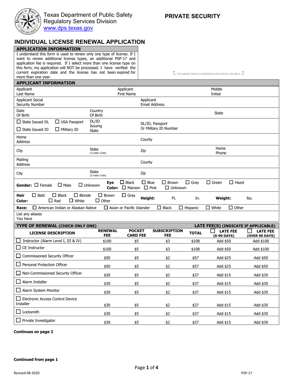 Form PSP-17 Individual License Renewal Application - Texas, Page 1