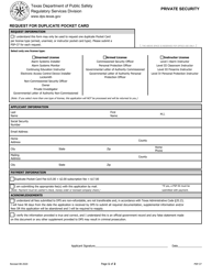 Document preview: Form PSP-37 Request for Duplicate Pocket Card - Texas