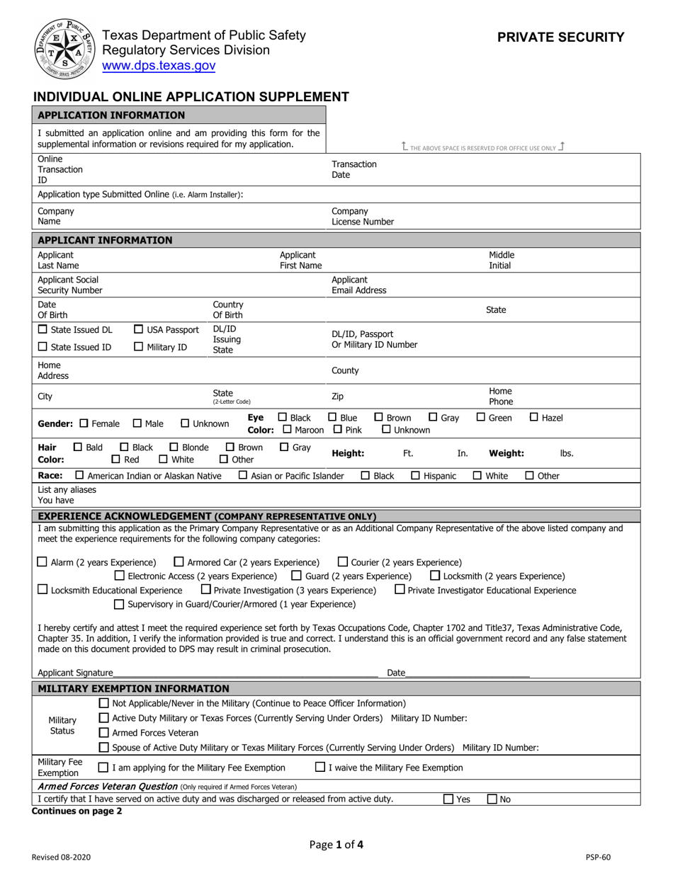 Form PSP-60 Individual Online Application Supplement - Texas, Page 1