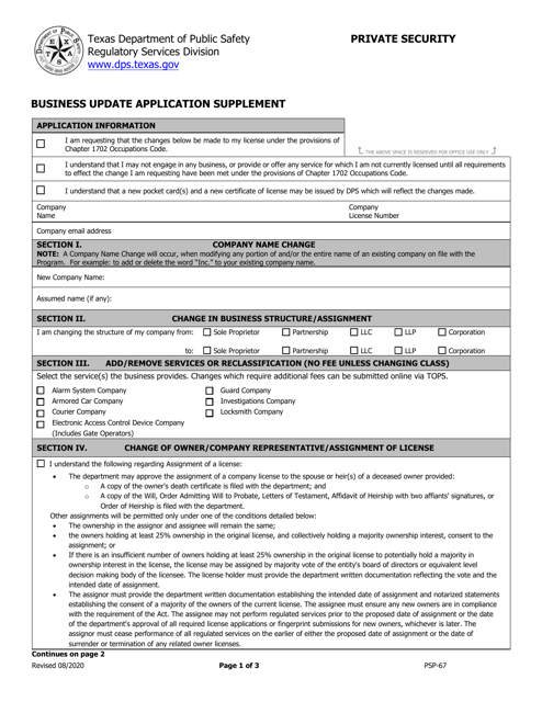 Form PSP-67 Business Update Application Supplement - Texas