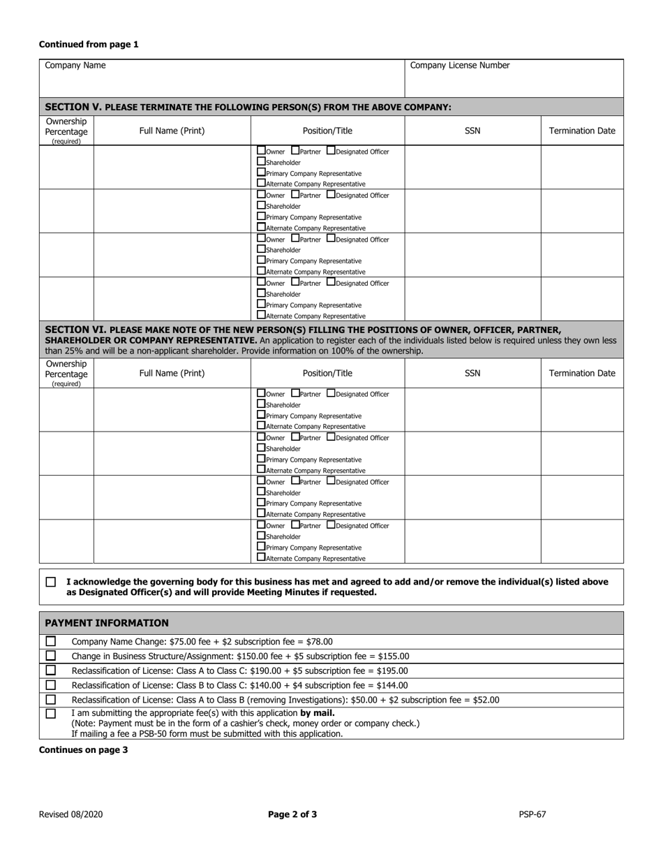 Form PSP-67 - Fill Out, Sign Online and Download Fillable PDF, Texas ...