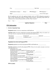Supplemental Form for New Public Drinking Water System - Utah, Page 2