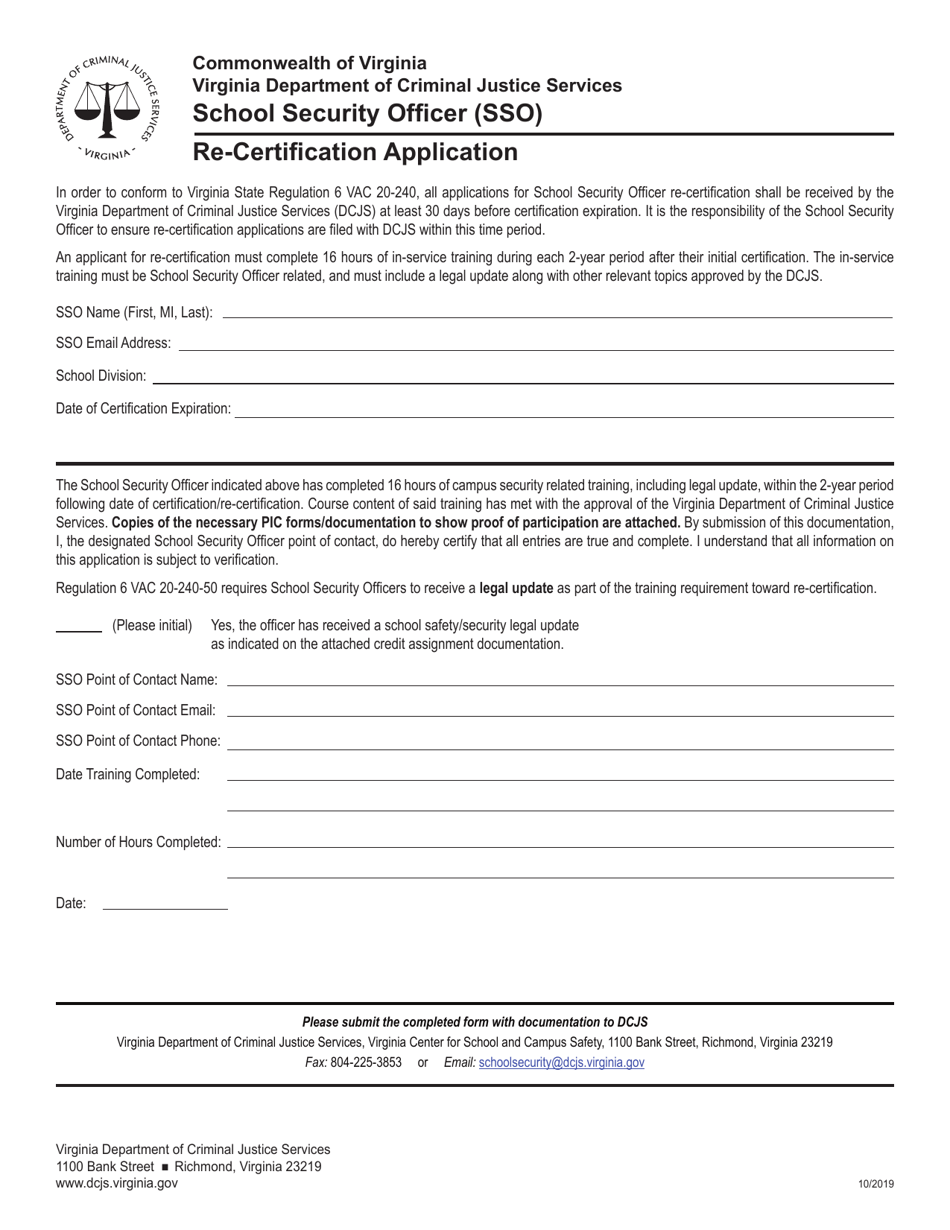 School Security Officer (Sso) Re-certification Application - Virginia, Page 1