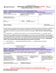DCYF Form 13-001 Applicant Medical Report - Washington (English/Somali)