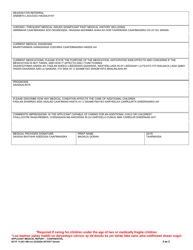 DCYF Form 13-001 Applicant Medical Report - Washington (English/Somali), Page 2