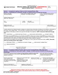 DCYF Form 13-001 Applicant Medical Report - Washington (English/Spanish)