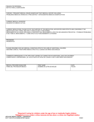 DCYF Form 13-001 Applicant Medical Report - Washington (English/Spanish), Page 2