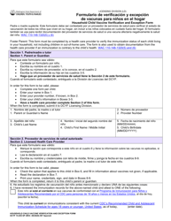 DCYF Form 15-455 Household Child Vaccine Verification and Exception Form - Washington (English/Spanish)