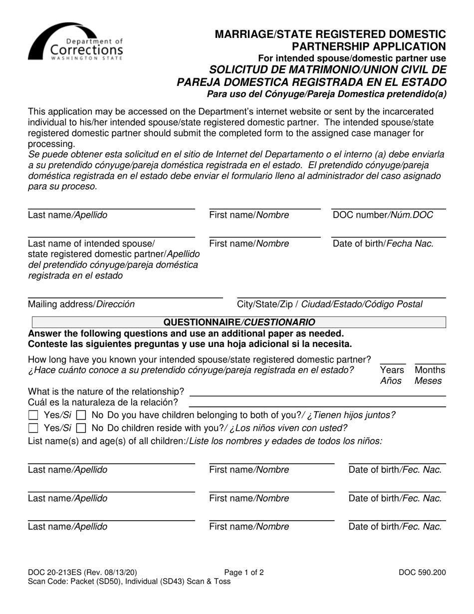 Form DOC20-213ES Marriage / State Registered Domestic Partnership Application for Intended Spouse / Domestic Partner Use - Washington (English / Spanish), Page 1