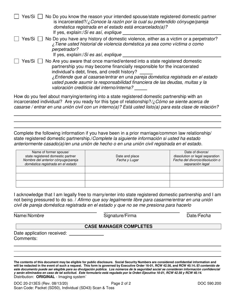 Form DOC20-213ES Marriage / State Registered Domestic Partnership Application for Intended Spouse / Domestic Partner Use - Washington (English / Spanish), Page 2