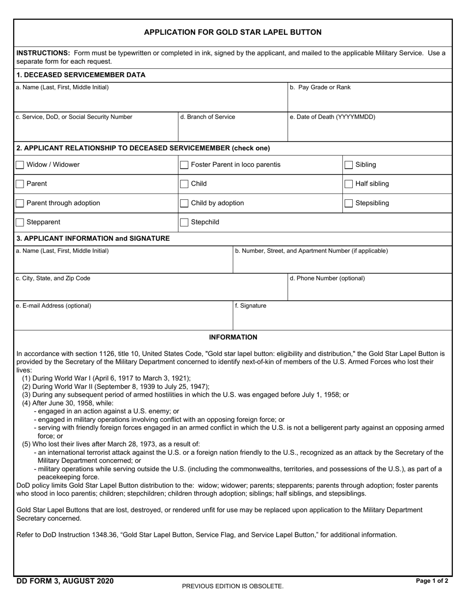 DD Form 3 Application for Gold Star Lapel Button, Page 1
