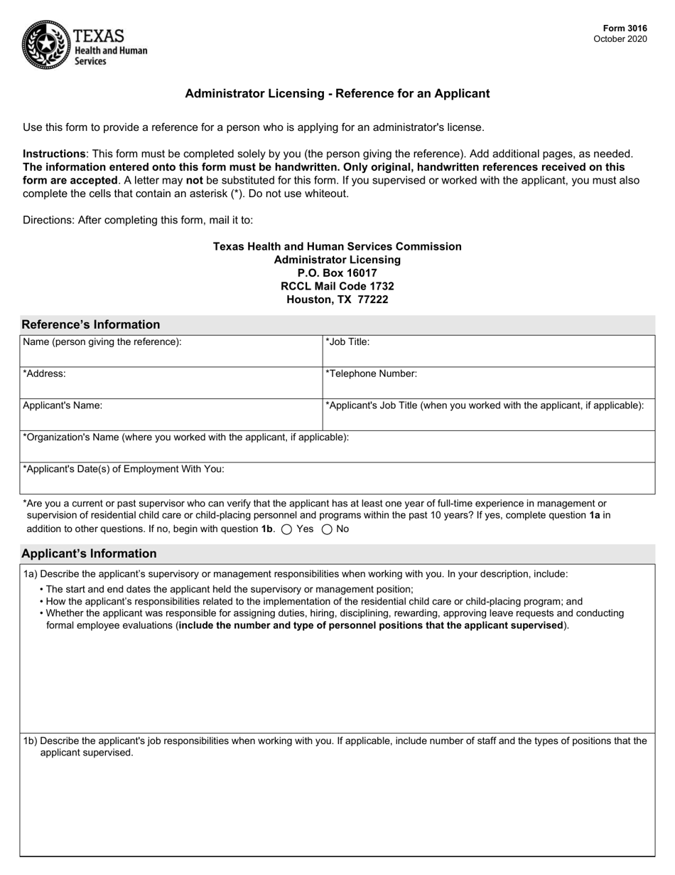 Form 3016 Administrator Licensing - Reference for an Applicant - Texas, Page 1