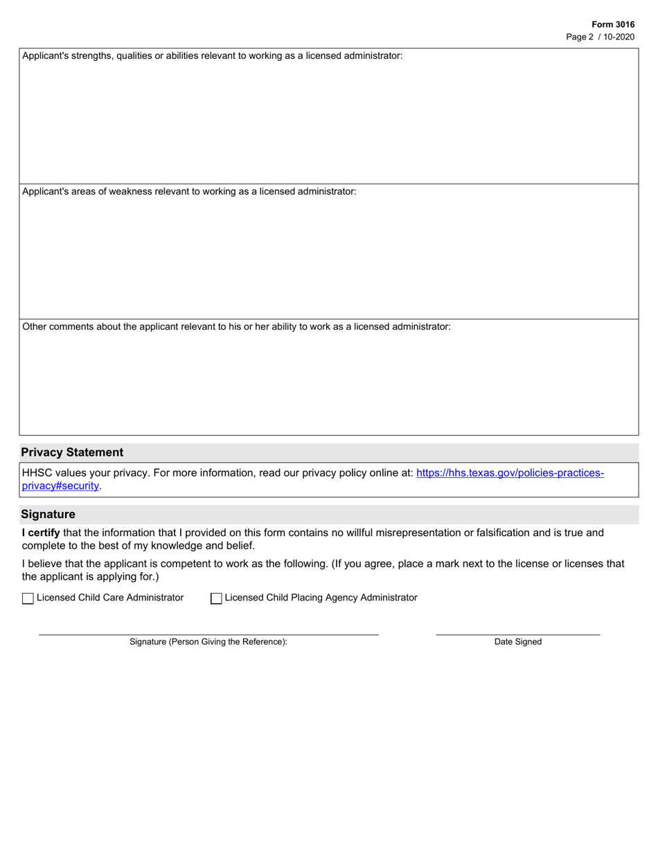 Form 3016 Administrator Licensing - Reference for an Applicant - Texas, Page 2