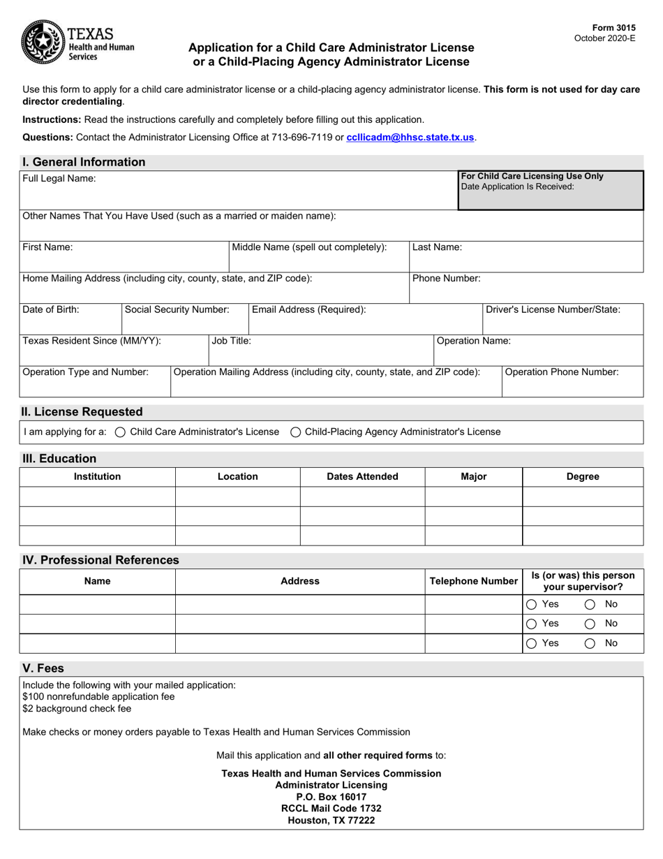 Form 3015 Application for a Child Care Administrator License or a Child-Placing Agency Administrator License - Texas, Page 1