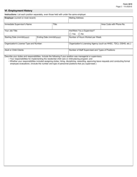 Form 3015 Application for a Child Care Administrator License or a Child-Placing Agency Administrator License - Texas, Page 2