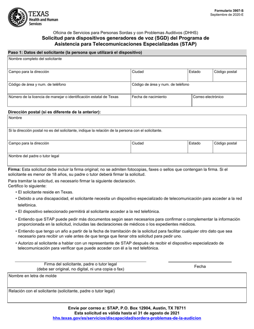 Form 3907-S Application for Specialized Telecommunications Assistance Program (Stap) Speech Generating Devices - Texas (English/Spanish)