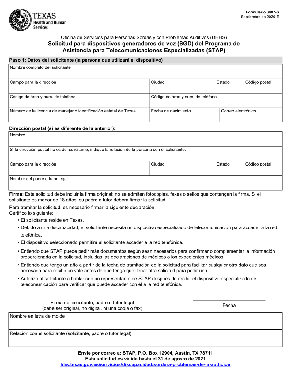 Form 3907-S Application for Specialized Telecommunications Assistance Program (Stap) Speech Generating Devices - Texas (English / Spanish), Page 1