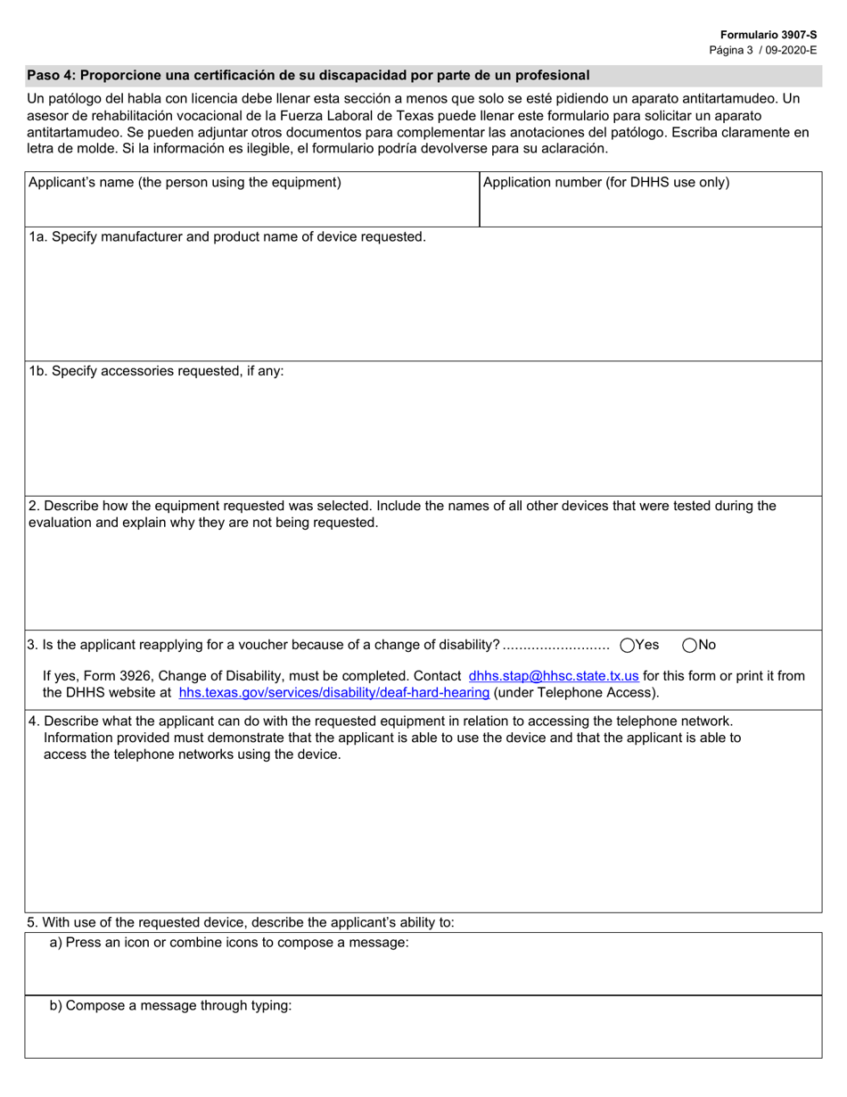 Form 3907-S Application for Specialized Telecommunications Assistance Program (Stap) Speech Generating Devices - Texas (English / Spanish), Page 3