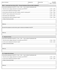 Form 6517 Individual Program Plan (Ipp) Service Review - Texas, Page 3