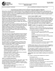 Formulario 8001-S Programa De Recuperacion De Costos De Medicaid Acuse De Recibo - Texas (Spanish)