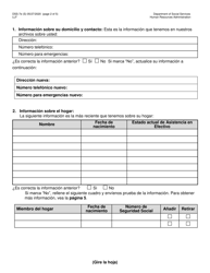 Formulario DSS-7E Peticion De Renovacion De Cityfheps - New York City (Spanish), Page 2