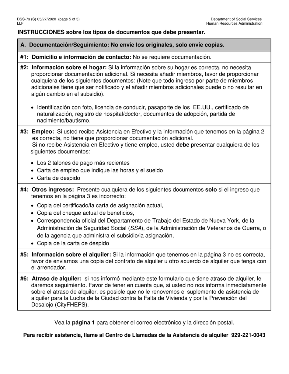 Formulario DSS-7E Peticion De Renovacion De Cityfheps - New York City (Spanish), Page 5