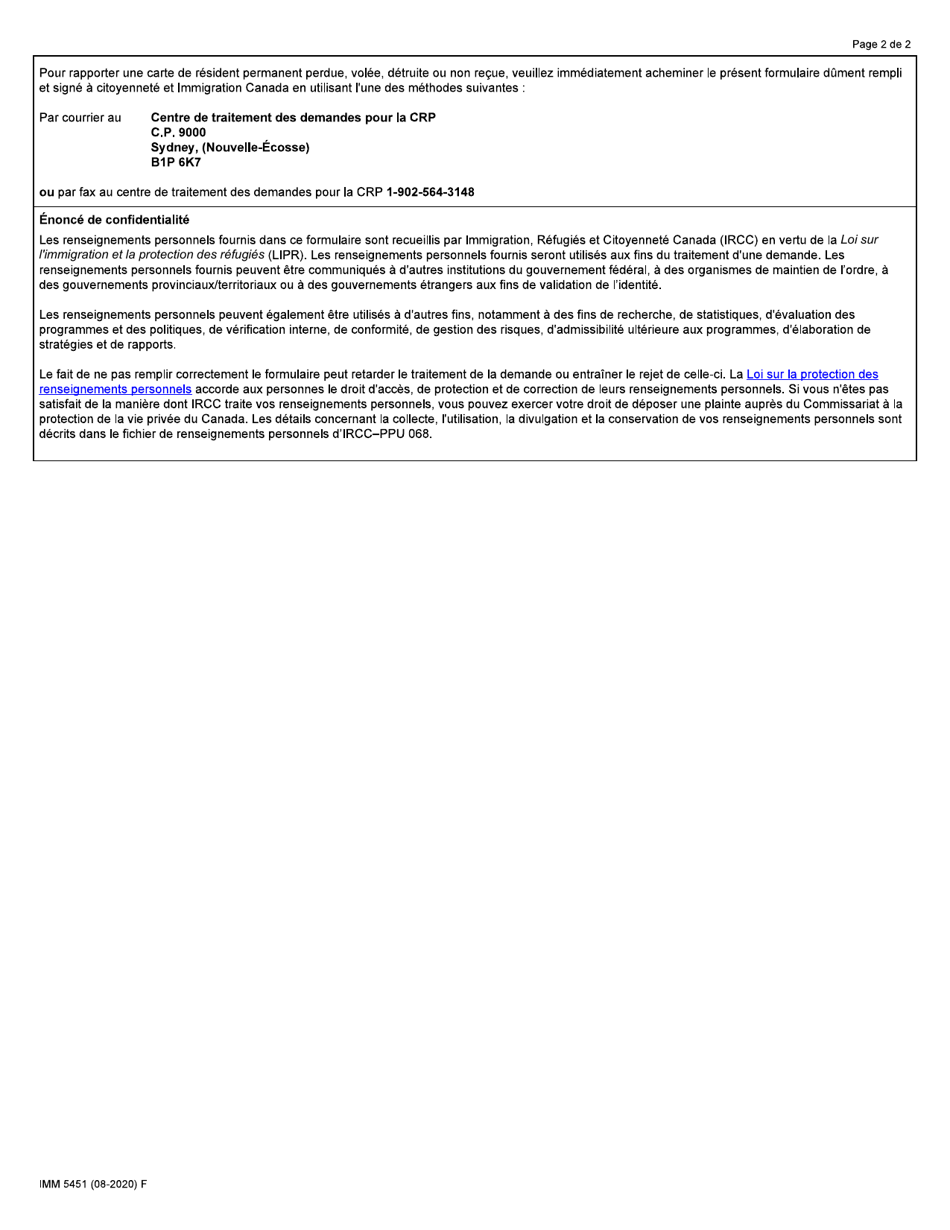 Forme IMM5451 Declaration Solennelle Concernant Une Carte De Resident Permanent Perdue, Volee, Detruite Ou Non Recue - Canada (French), Page 2