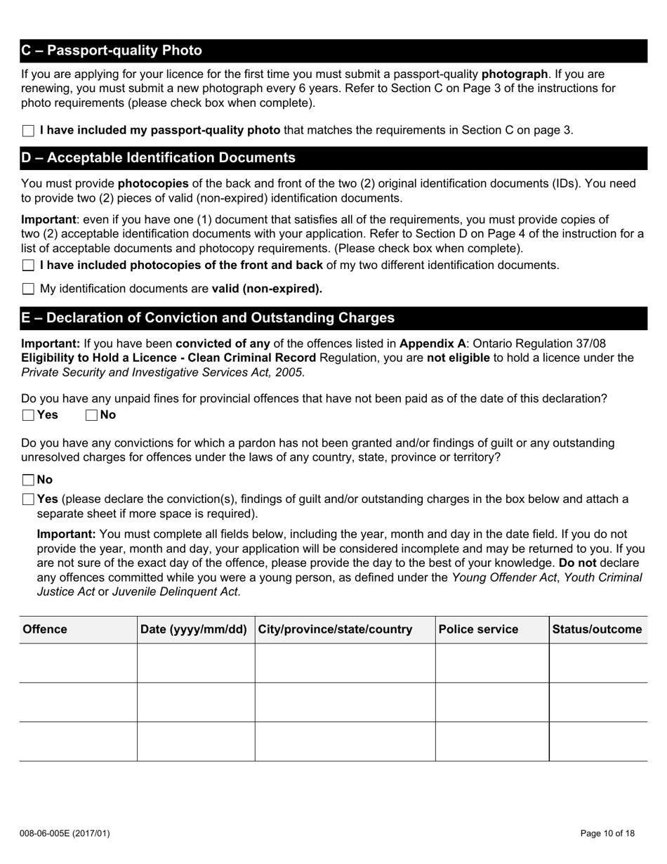Form 008-06-005E Security Guard and / or Private Investigator Licence Application Form - Ontario, Canada, Page 10