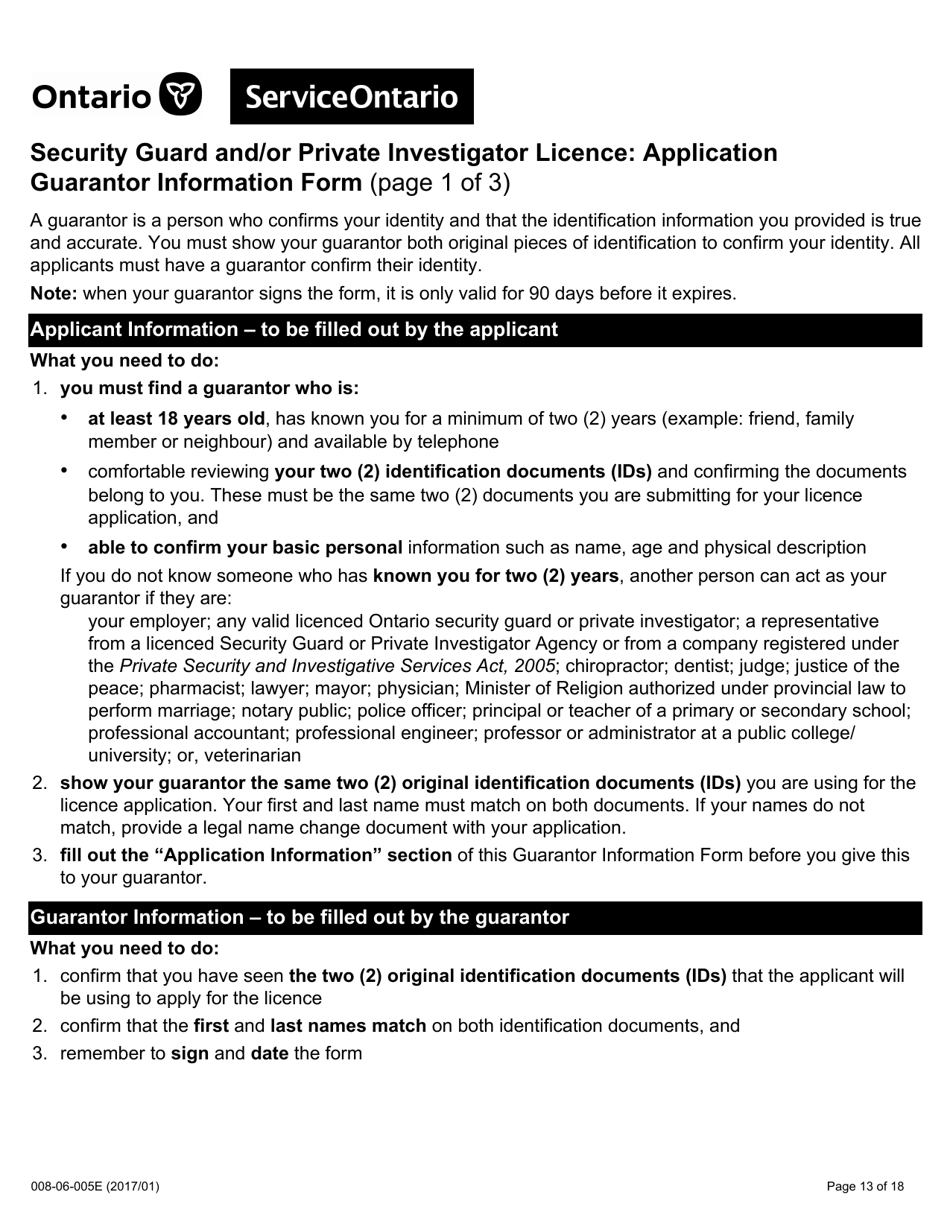 Form 008-06-005E Security Guard and / or Private Investigator Licence Application Form - Ontario, Canada, Page 13