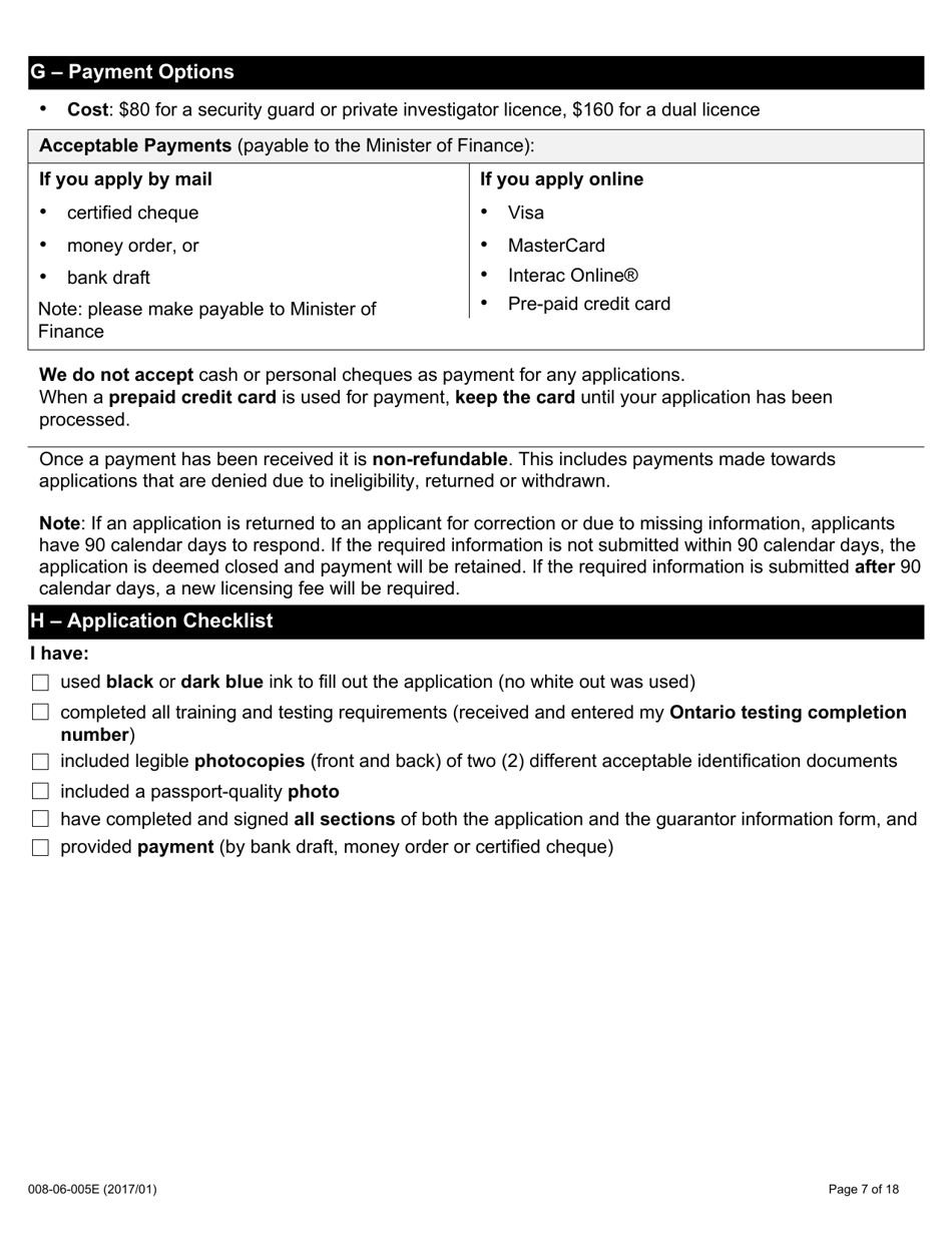 Form 008-06-005E Security Guard and / or Private Investigator Licence Application Form - Ontario, Canada, Page 7