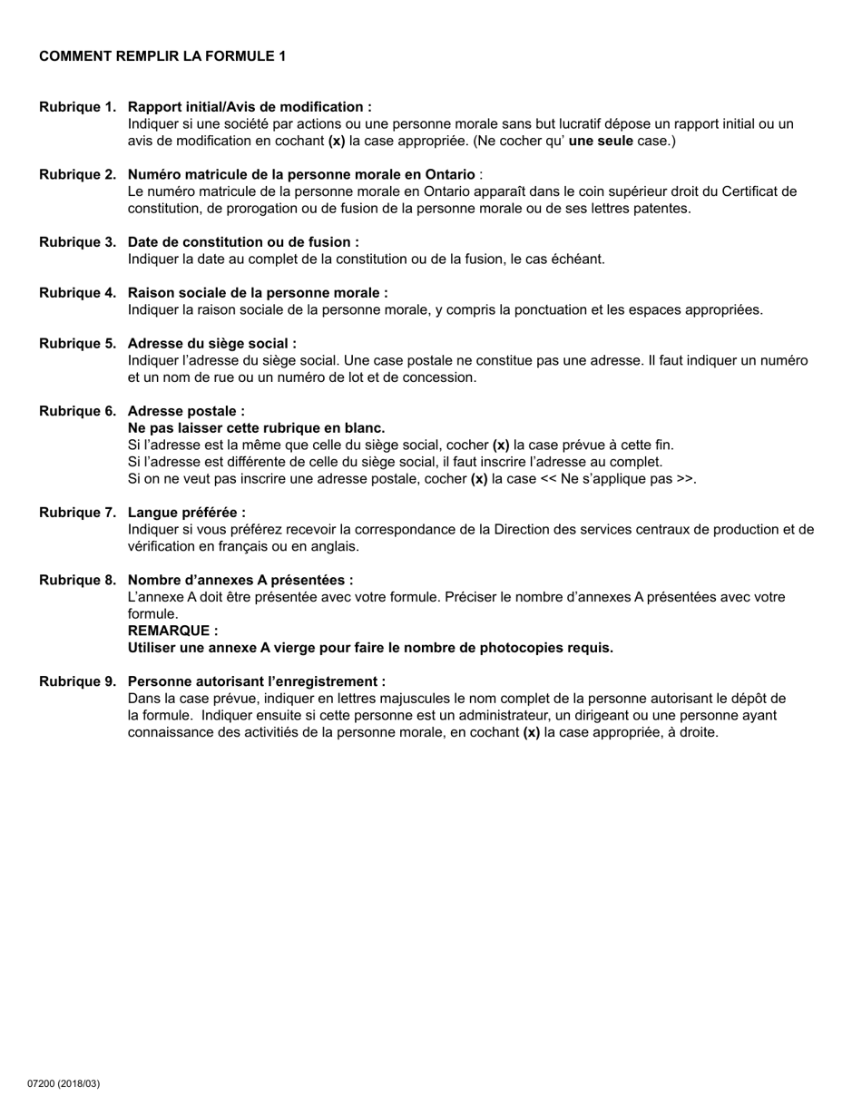 Form 1 Initial Return / Notice of Change - Ontario, Canada (English / French), Page 6