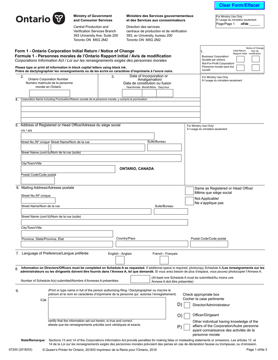 Form 1 Initial Return / Notice of Change - Ontario, Canada (English / French), Page 8