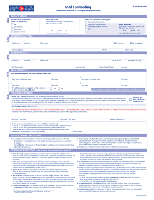 Form 33-086-784  Printable Pdf