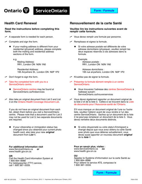 Form 4297-82 Health Card Renewal - Ontario, Canada (English/French)