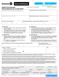 Form 4297-82 &quot;Health Card Renewal&quot; - Ontario, Canada (English/French), Page 2