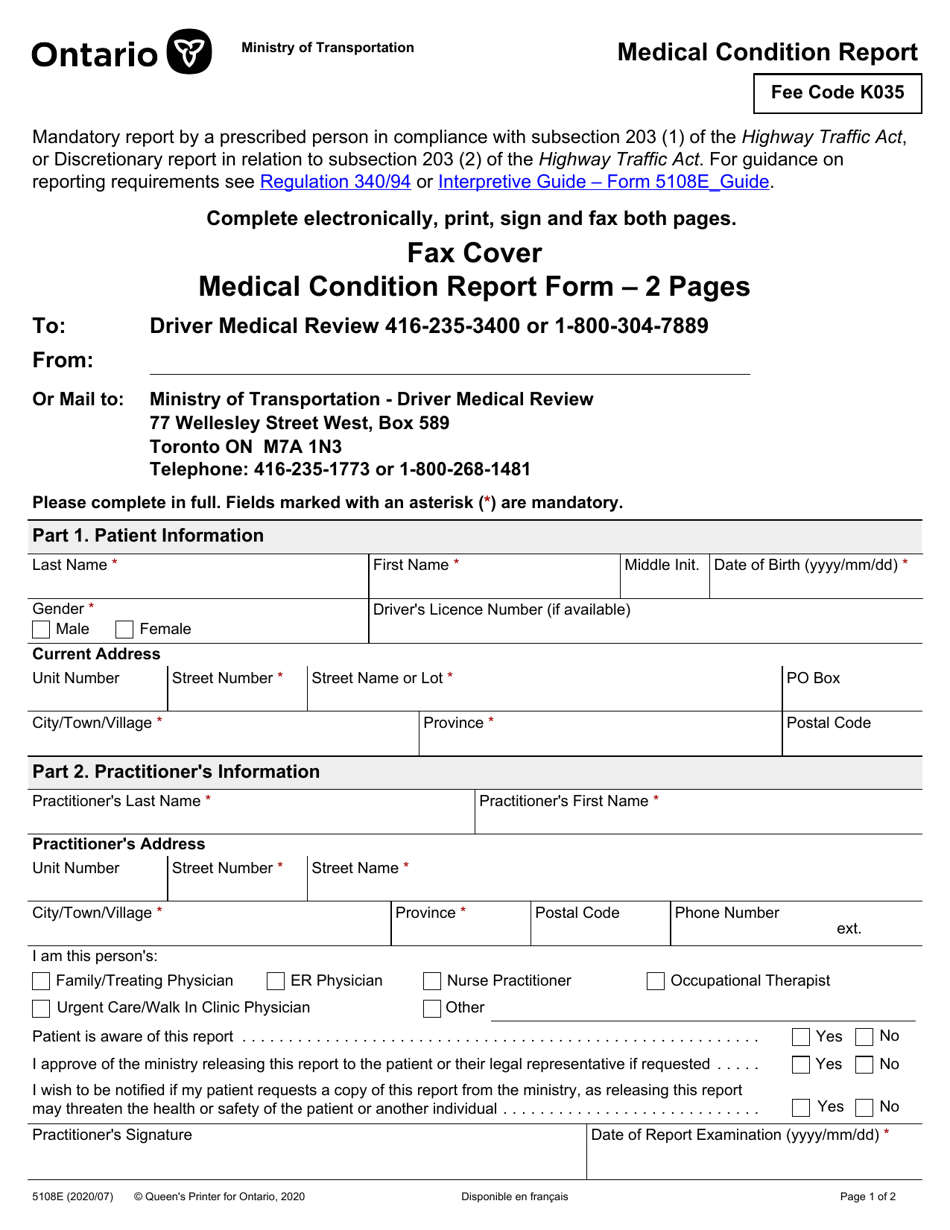 Form 5108E Medical Condition Report - Ontario, Canada, Page 1
