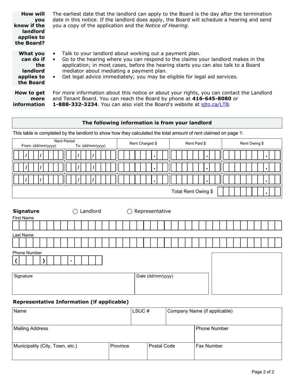 n4-fillable-form-printable-forms-free-online