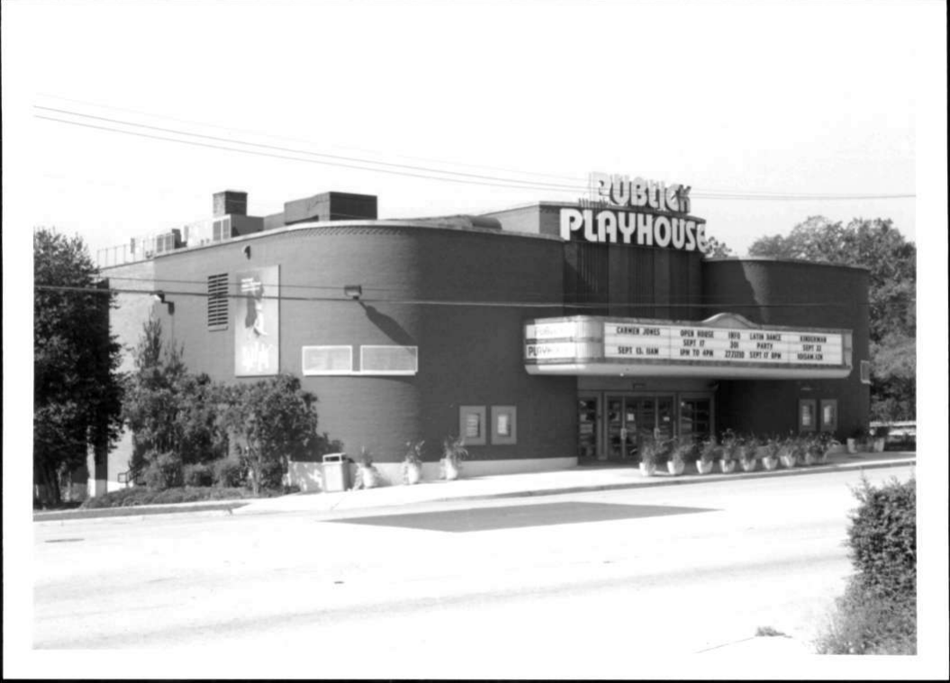 Sample Determination of Eligibility Form - Maryland, Page 13