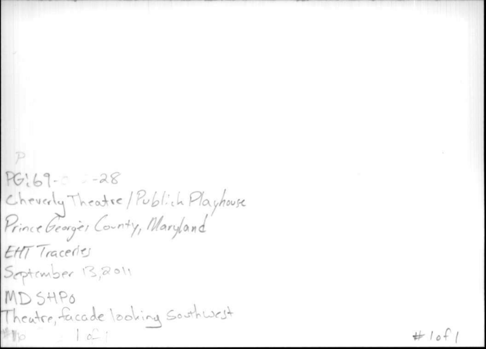 Sample Determination of Eligibility Form - Maryland, Page 14