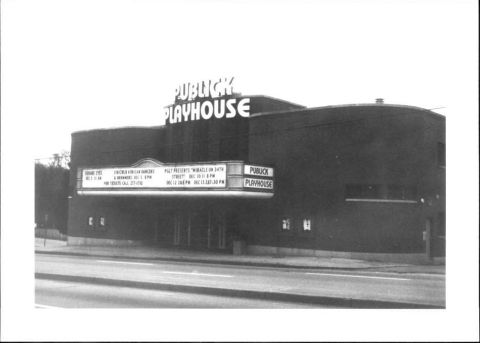 Sample Determination of Eligibility Form - Maryland, Page 25