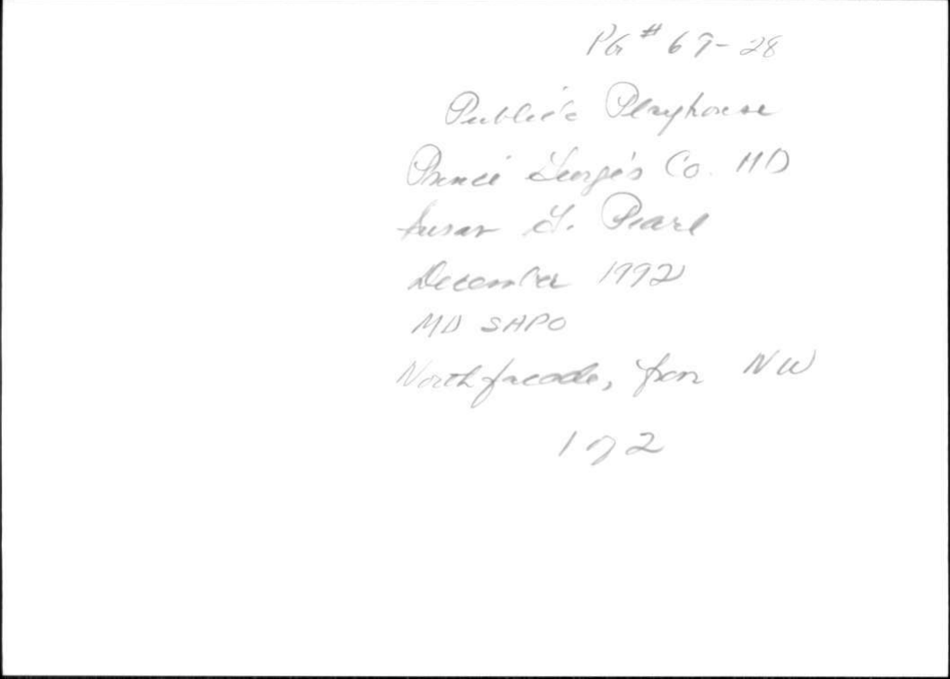 Sample Determination of Eligibility Form - Maryland, Page 26