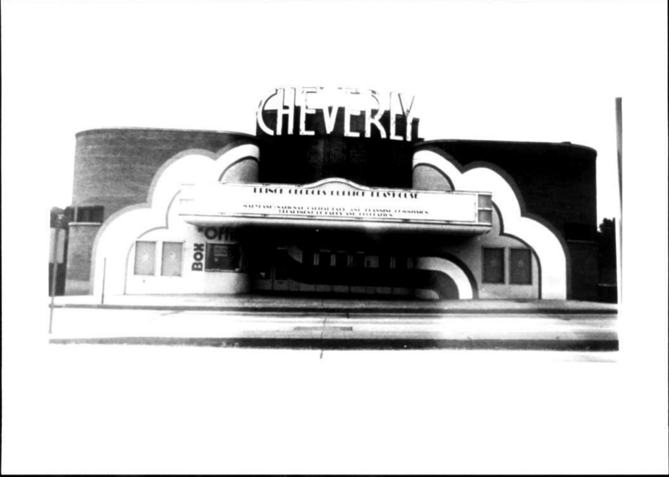 Sample Determination of Eligibility Form - Maryland, Page 27