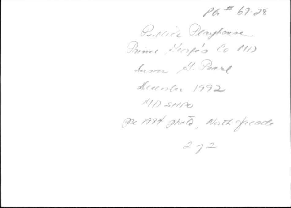 Sample Determination of Eligibility Form - Maryland, Page 28