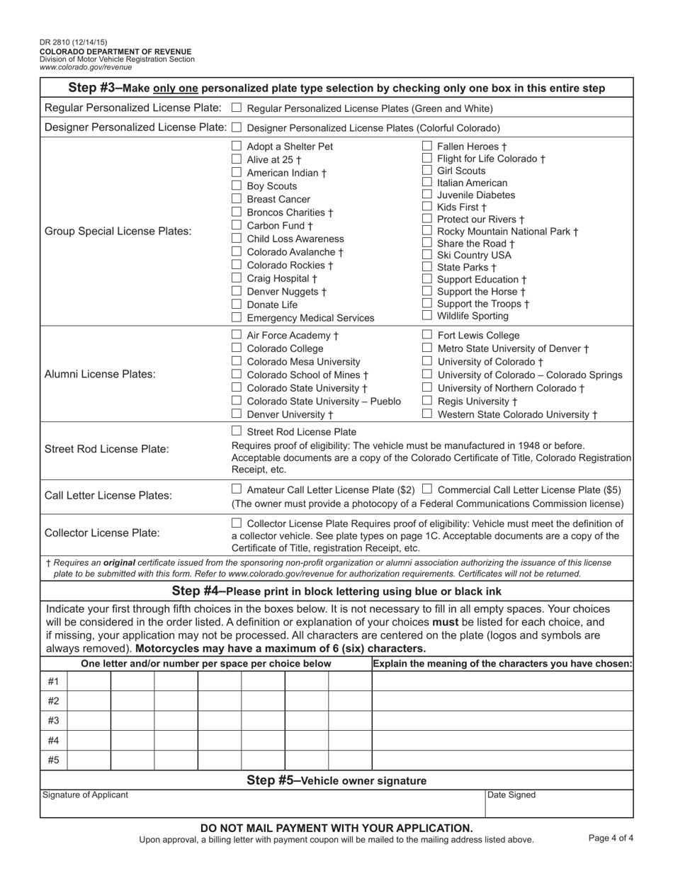 Form DR2810 - Fill Out, Sign Online and Download Printable PDF ...