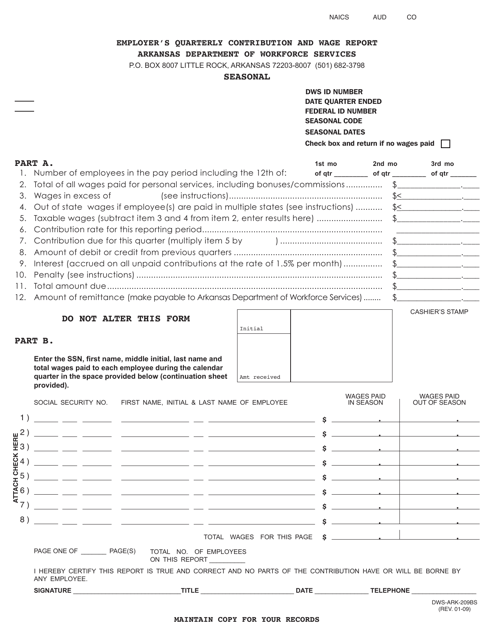 Form DWS-ARK-209BS Printable Pdf