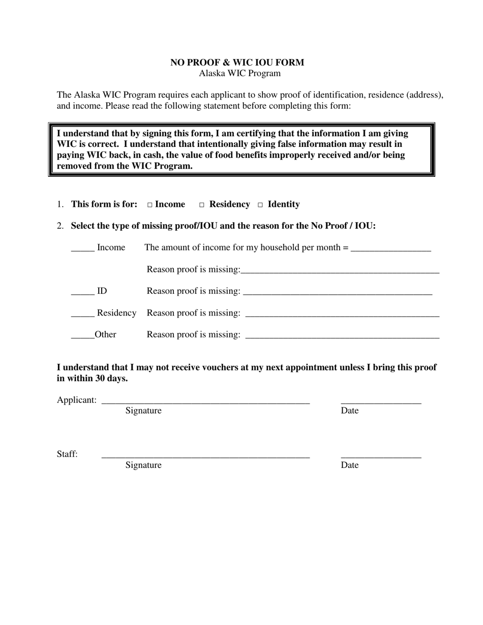 No Proof  Wic Iou Form - Alaska, Page 1