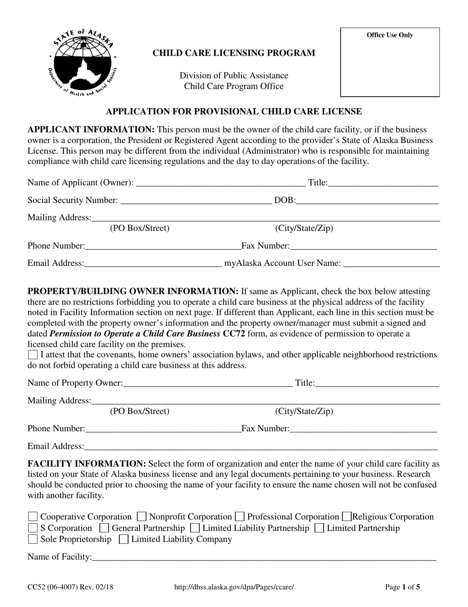 Form CC52 Application for Provisional Child Care License - Alaska, Page 1