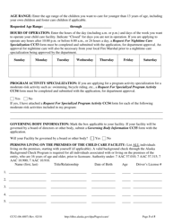 Form CC52 Application for Provisional Child Care License - Alaska, Page 3