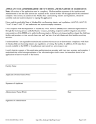 Form CC52 Application for Provisional Child Care License - Alaska, Page 5