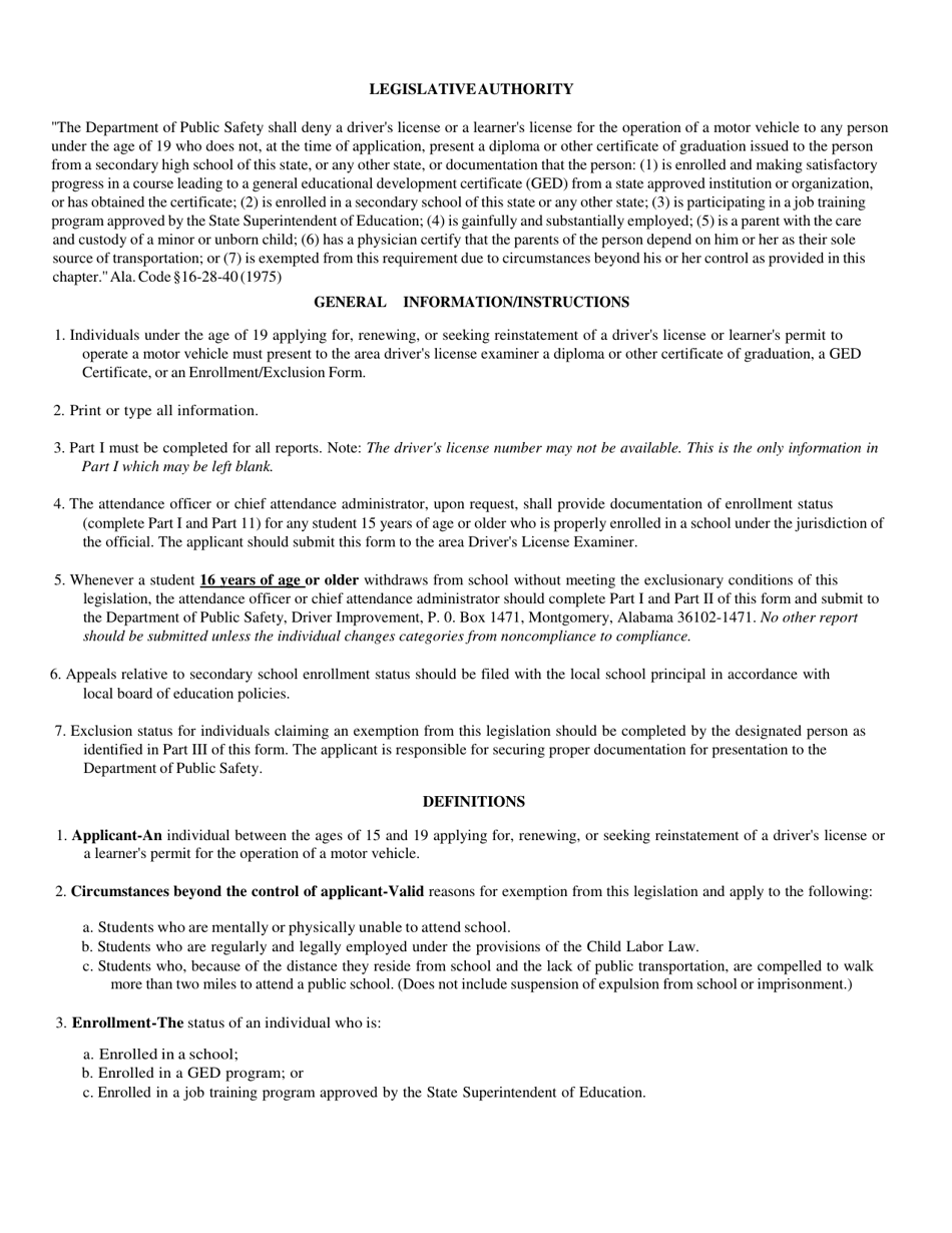 Form DL-93 Enrollment / Exclusion Form - Alabama, Page 2